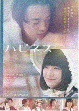 film1985电影网 图鉴 M-01 旧城来信 剧情档案封面