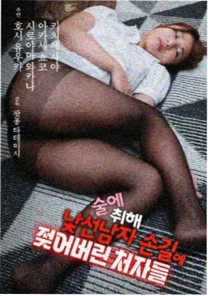 film1985电影网 图鉴 T-02 长街二十四户 电视单元封面
