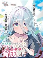 film1985电影网 漫画改编题材分拣格位封面